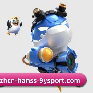 九游 APP